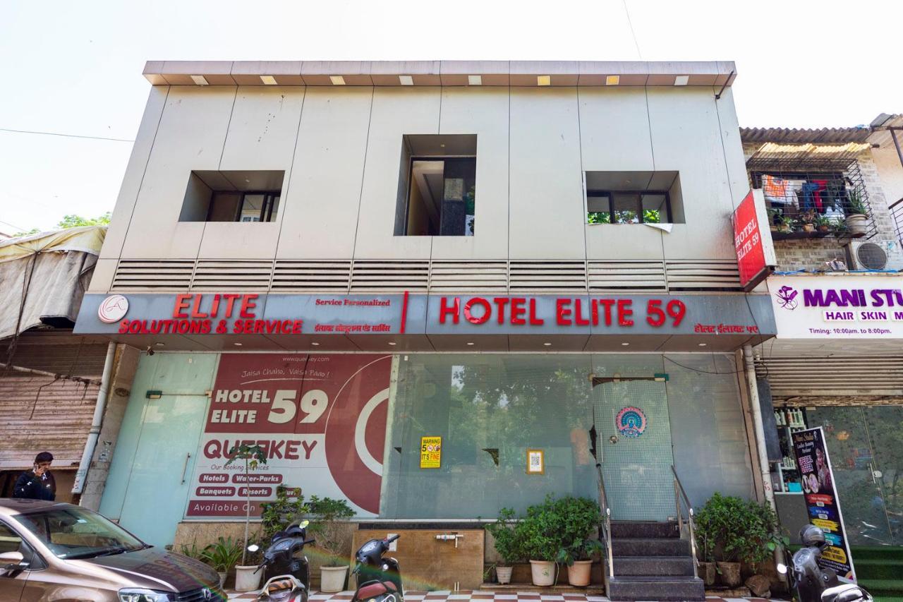 Hotel Elite 59 Mumbai Exterior foto